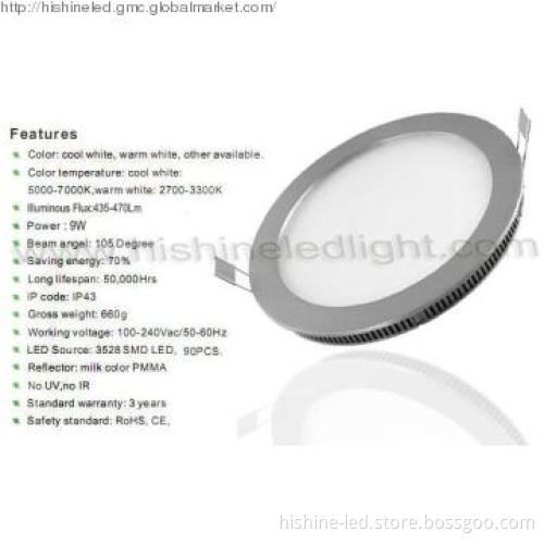 bridgelux CE&RoHS 9W led wall lamp